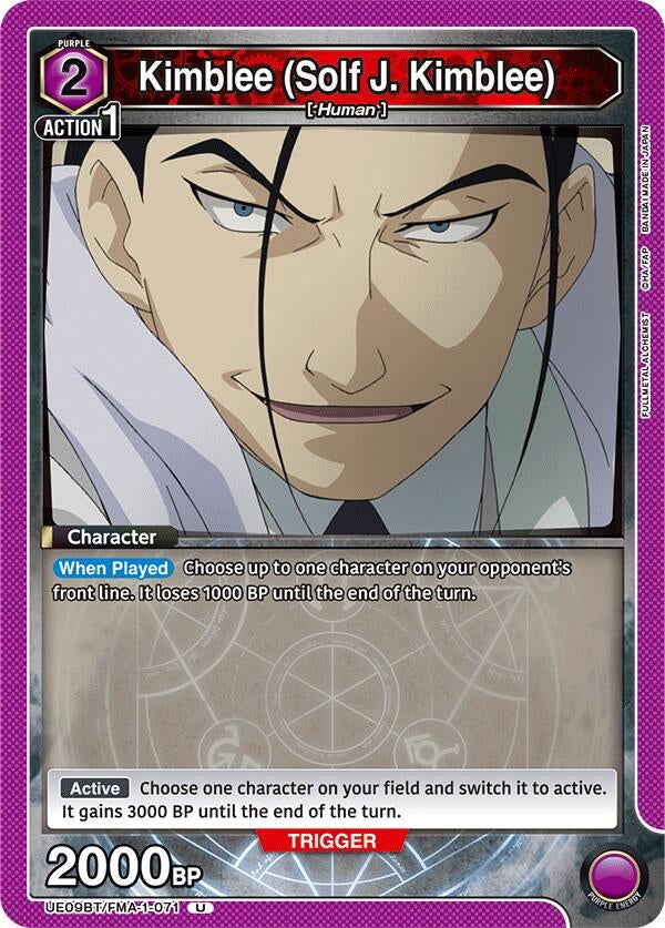 Image for Kimblee (Solf J. Kimblee) (071) (UE09BT/FMA-1-071) (UE09BT: FULLMETAL ALCHEMIST) (UE09BT) - Union Arena