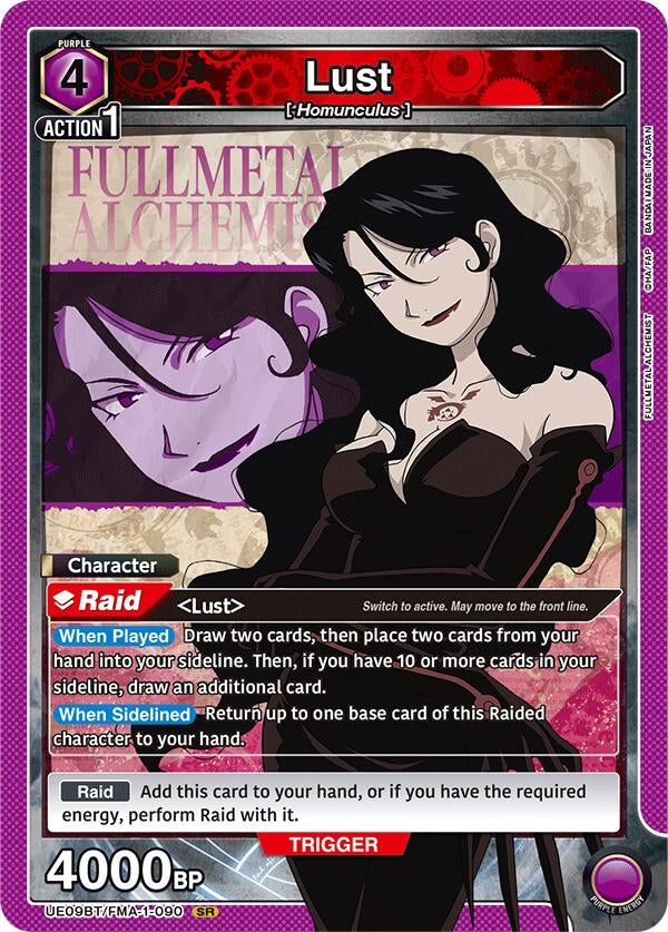 Image for Lust (090) (UE09BT/FMA-1-090) (UE09BT: FULLMETAL ALCHEMIST) (UE09BT) - Union Arena
