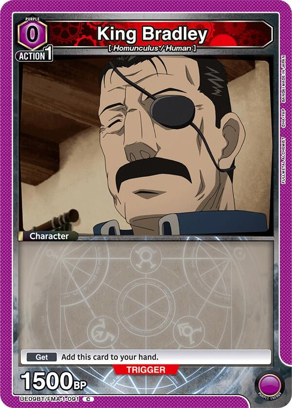 Image for King Bradley (091) (UE09BT/FMA-1-091) (UE09BT: FULLMETAL ALCHEMIST) (UE09BT) - Union Arena