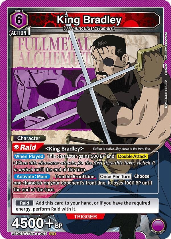Image for King Bradley (093) (UE09BT/FMA-1-093) (UE09BT: FULLMETAL ALCHEMIST) (UE09BT) - Union Arena
