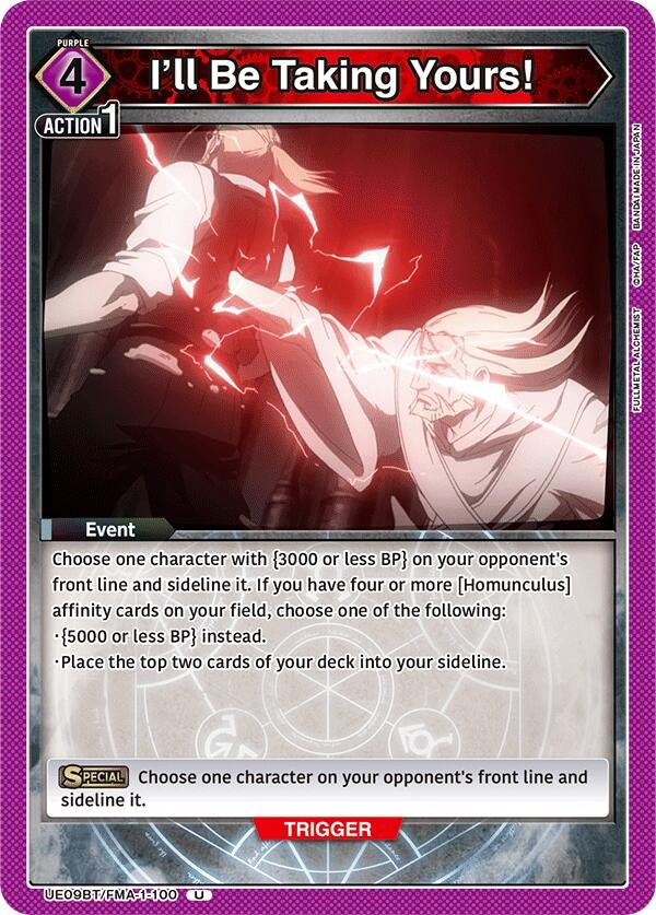Image for I'll Be Taking Yours! (UE09BT/FMA-1-100) (UE09BT: FULLMETAL ALCHEMIST) (UE09BT) - Union Arena