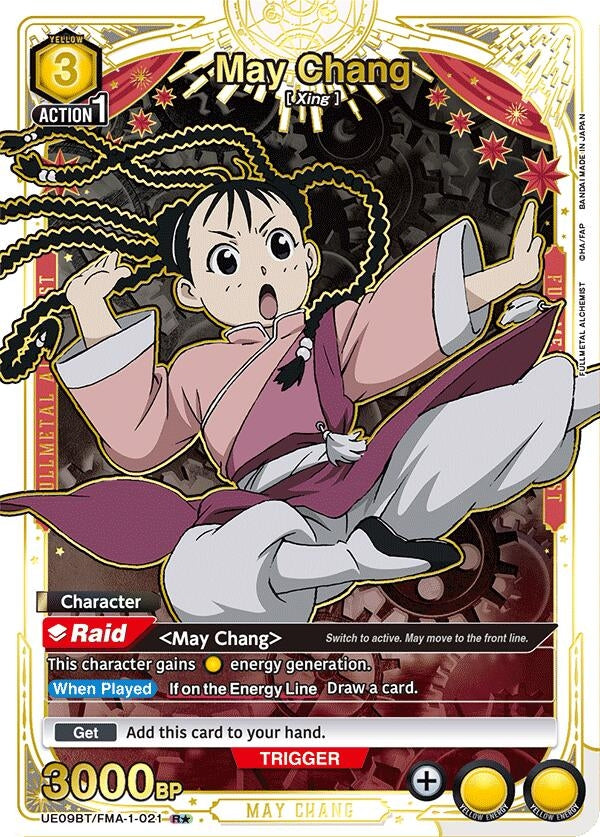 Image for May Chang (021) (R*) (UE09BT/FMA-1-021) (UE09BT: FULLMETAL ALCHEMIST) (UE09BT) - Union Arena