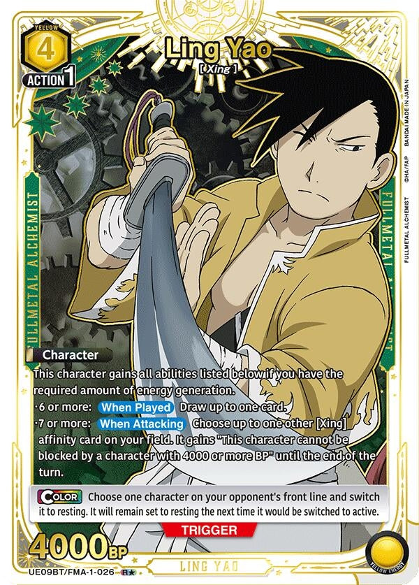 Image for Ling Yao (026) (R*) (UE09BT/FMA-1-026) (UE09BT: FULLMETAL ALCHEMIST) (UE09BT) - Union Arena