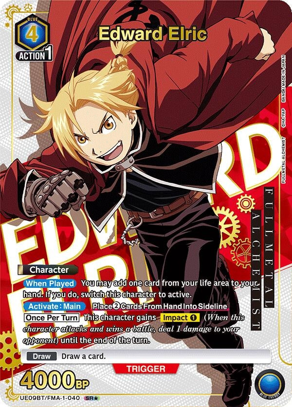 Image for Edward Elric (040) (SR*) (UE09BT/FMA-1-040) (UE09BT: FULLMETAL ALCHEMIST) (UE09BT) - Union Arena