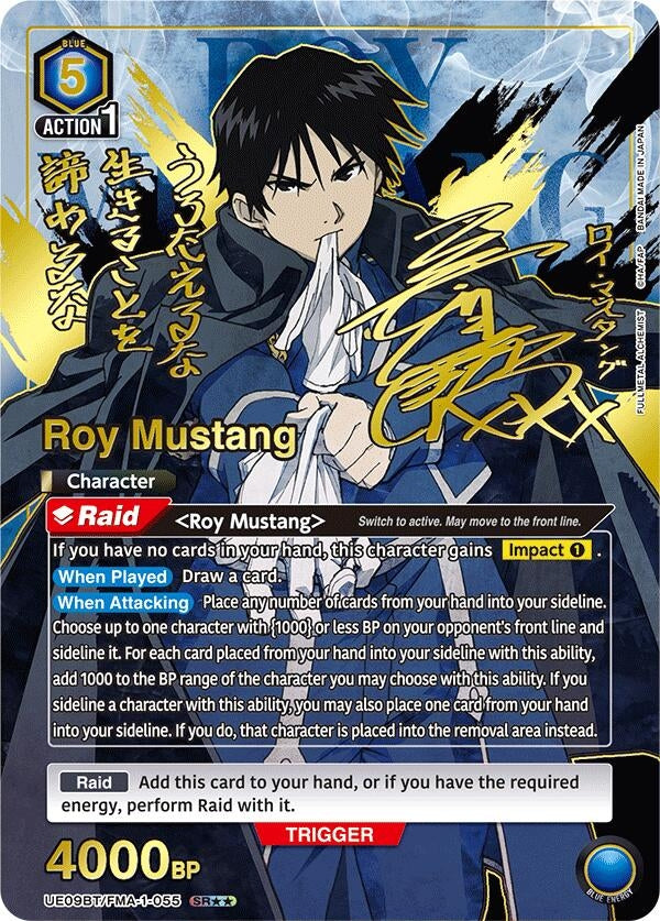 Image for Roy Mustang (055) (SR**) (UE09BT/FMA-1-055) (UE09BT: FULLMETAL ALCHEMIST) (UE09BT) - Union Arena