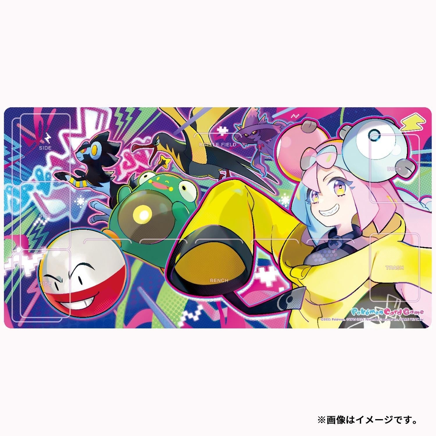 Image for Pokemon TCG: Pokemon Center Japan Exclusive Iono Playmat - Playmats