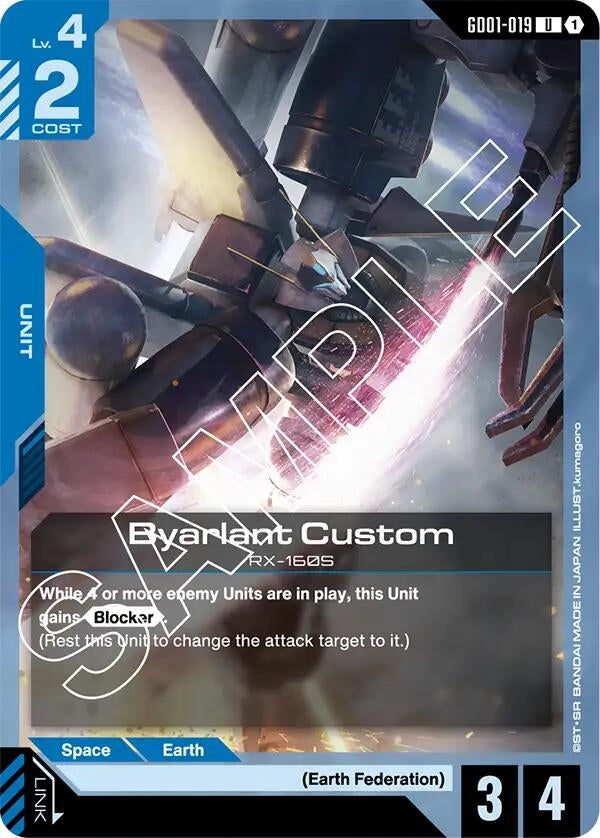 Image for Byarlant Custom (GD01-019) (Newtype Rising) (GD01) - Gundam Card Game