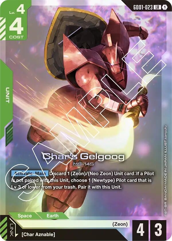 Image for Char's Gelgoog (GD01-023) (Newtype Rising) (GD01) - Gundam Card Game