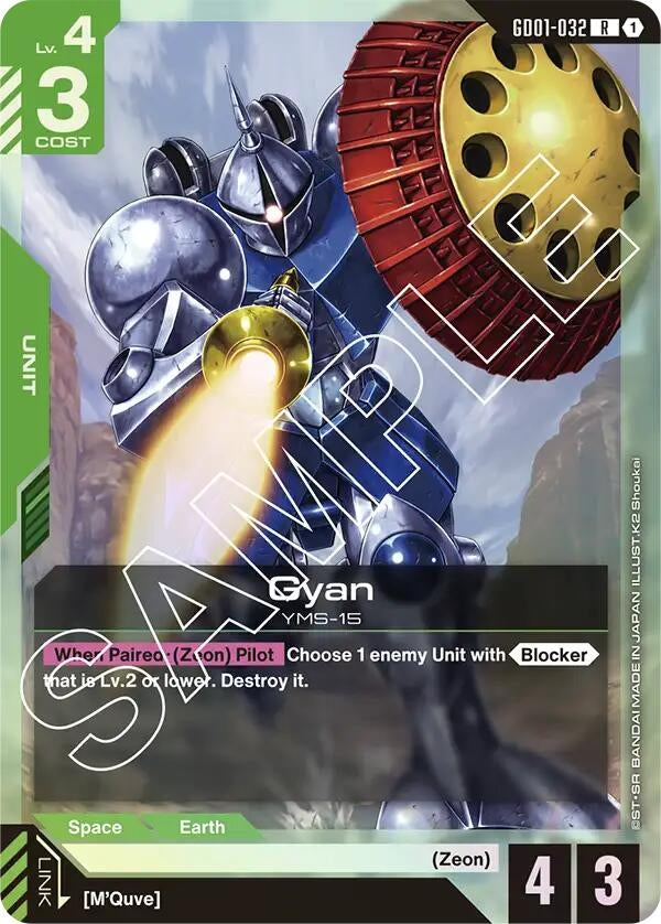 Image for Gyan (GD01-032) (Newtype Rising) (GD01) - Gundam Card Game