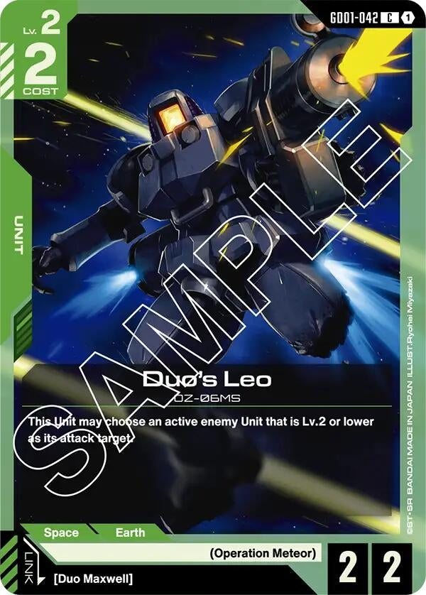 Image for Duo's Leo (GD01-042) (Newtype Rising) (GD01) - Gundam Card Game