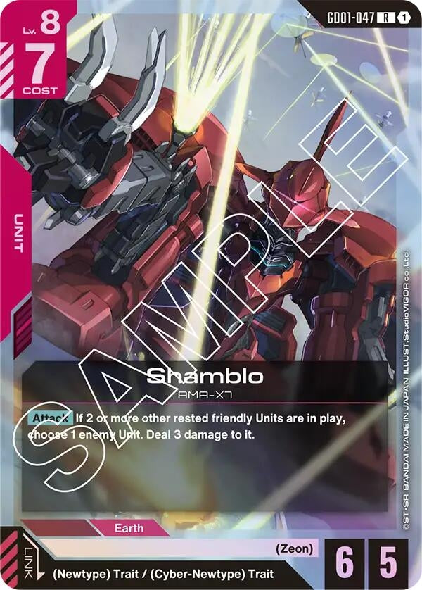 Image for Shamblo (GD01-047) (Newtype Rising) (GD01) - Gundam Card Game