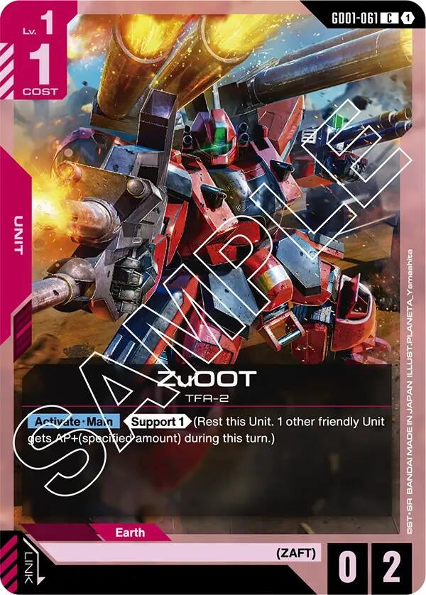Image for ZuOOT (GD01-061) (Newtype Rising) (GD01) - Gundam Card Game