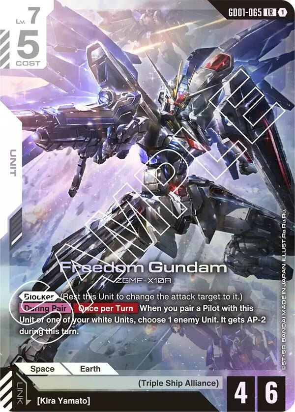 Freedom Gundam (GD01-065) (Newtype Rising)