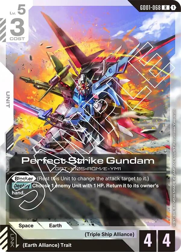 Perfect Strike Gundam (GD01-068) (Newtype Rising)