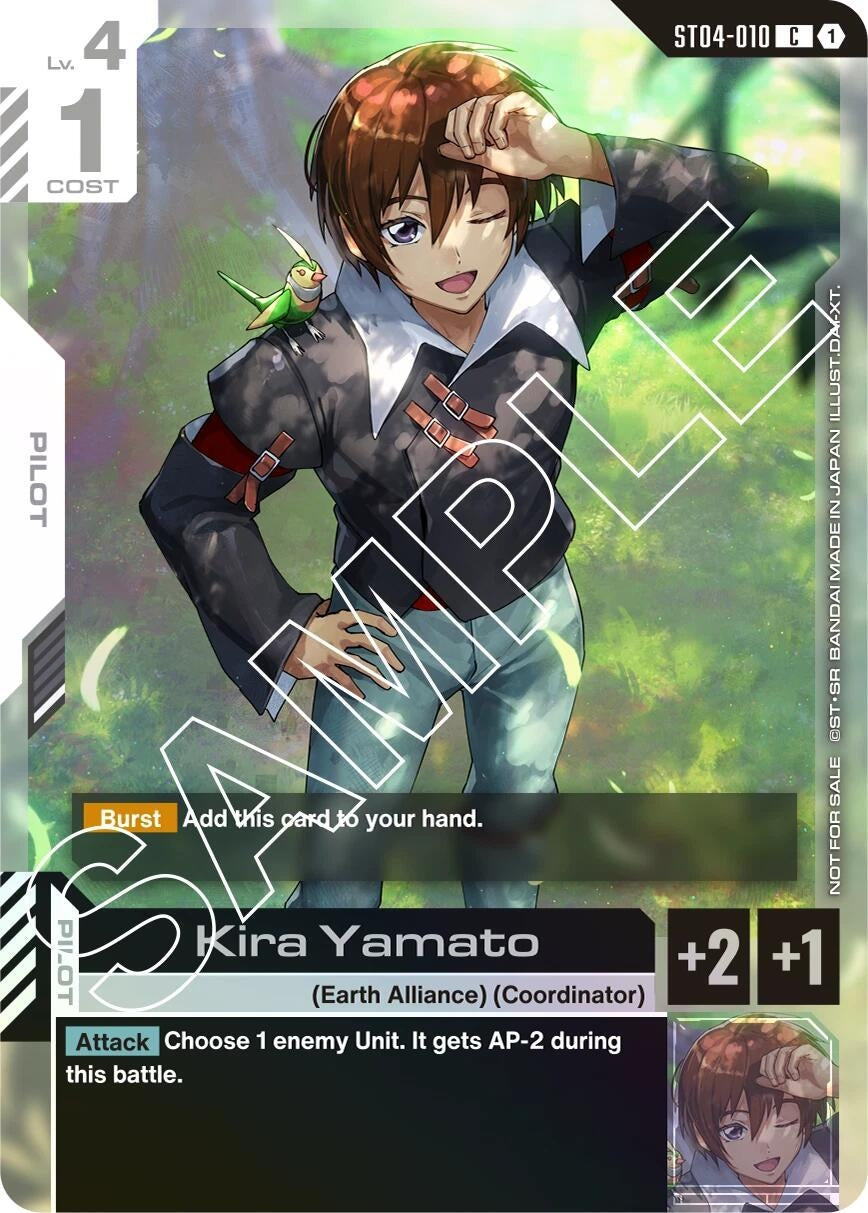 Image for Kira Yamato (Launch Event) (ST04-010) (Gundam Promotional Cards) (GCG-PR) - Gundam Card Game