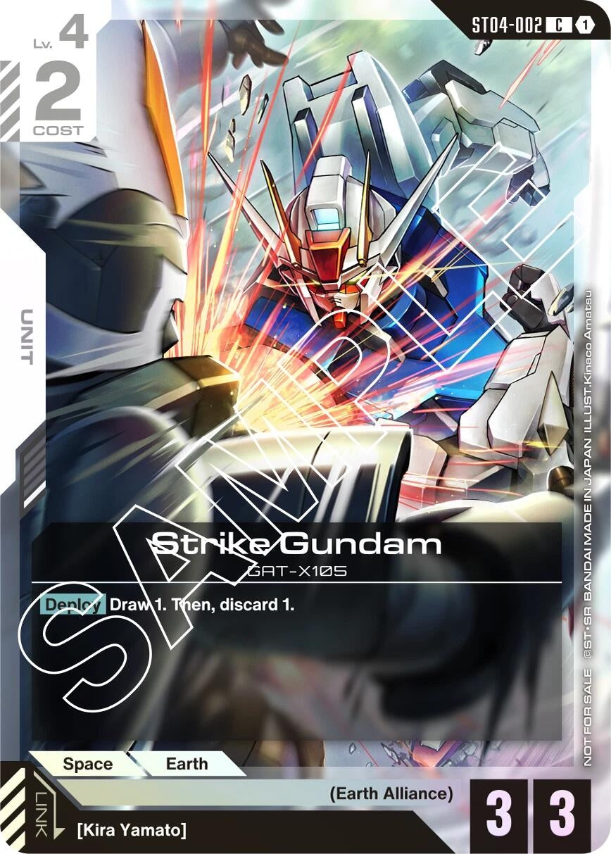 Image for Strike Gundam (Launch Event) (ST04-002) (Gundam Promotional Cards) (GCG-PR) - Gundam Card Game