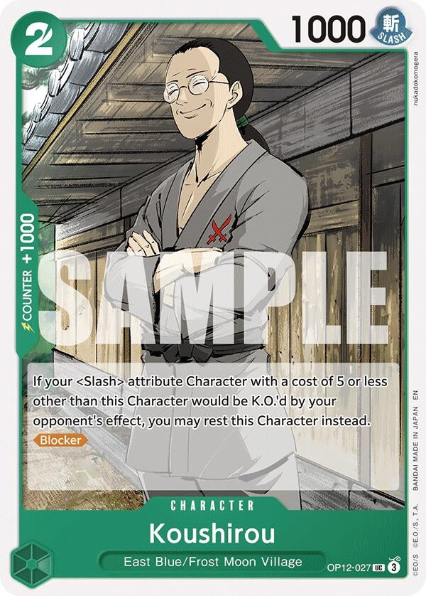 Image for Koushirou (OP12-027) (Legacy of the Master) (OP12) - One Piece Card Game