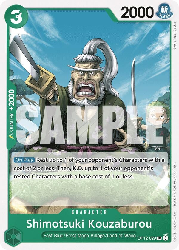 Image for Shimotsuki Kouzaburou (OP12-029) (Legacy of the Master) (OP12) - One Piece Card Game