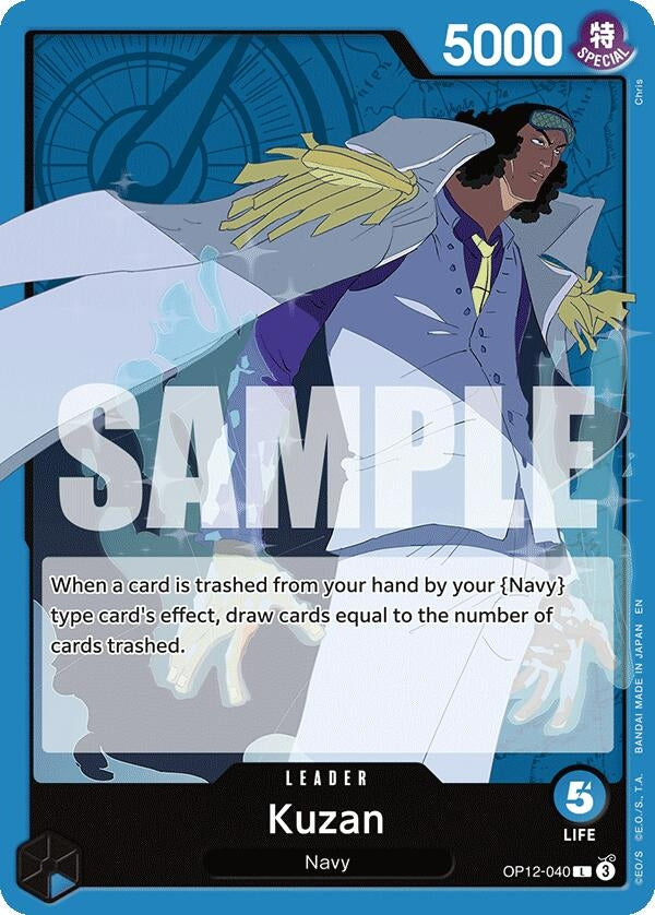 Image for Kuzan (040) (OP12-040) (Legacy of the Master) (OP12) - One Piece Card Game