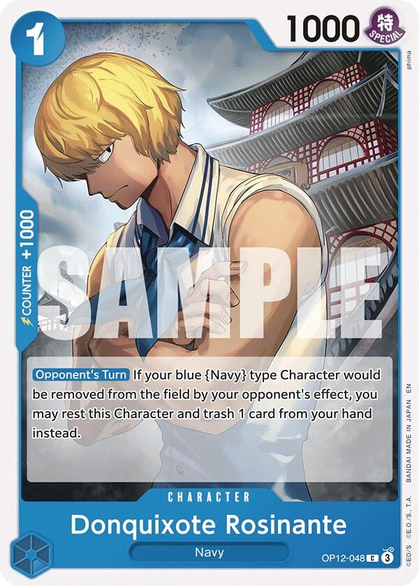 Image for Donquixote Rosinante (048) (OP12-048) (Legacy of the Master) (OP12) - One Piece Card Game