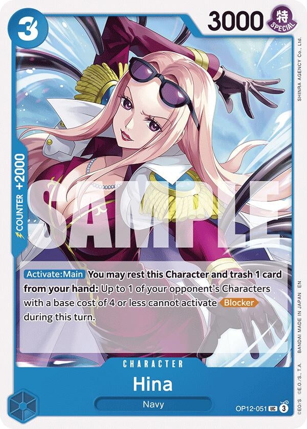Image for Hina (OP12-051) (Legacy of the Master) (OP12) - One Piece Card Game