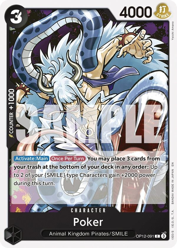 Image for Poker (OP12-091) (Legacy of the Master) (OP12) - One Piece Card Game