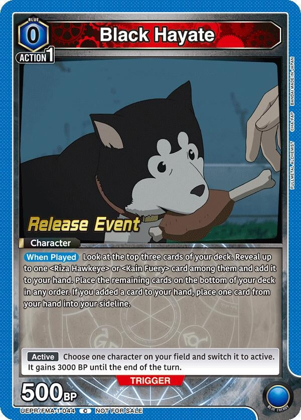 Image for Black Hayate (UEPR/FMA-1-044) (UE09BT: FULLMETAL ALCHEMIST Release Event Cards) (UE09BT_RE) - Union Arena