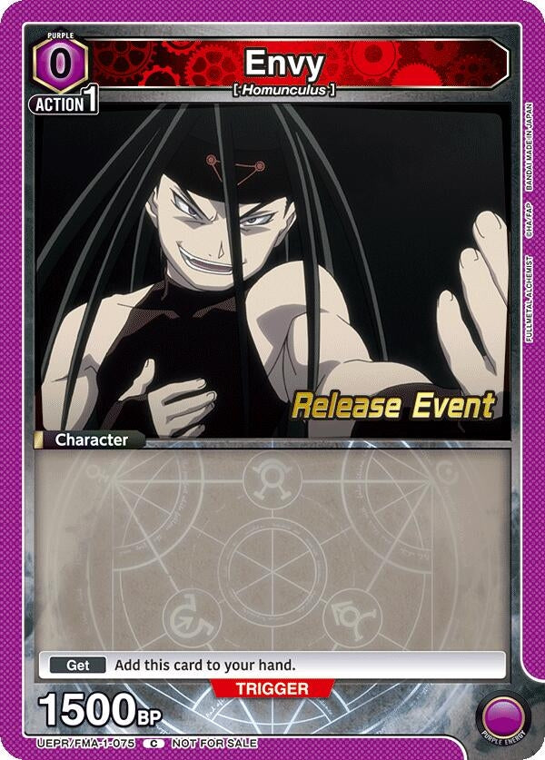 Image for Envy (075) (UEPR/FMA-1-075) (UE09BT: FULLMETAL ALCHEMIST Release Event Cards) (UE09BT_RE) - Union Arena