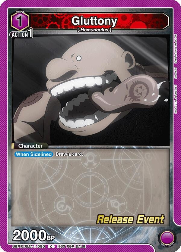 Image for Gluttony (080) (UEPR/FMA-1-080) (UE09BT: FULLMETAL ALCHEMIST Release Event Cards) (UE09BT_RE) - Union Arena