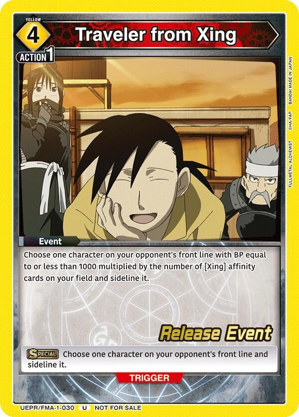 Image for Traveler from Xing (UEPR/FMA-1-030) (UE09BT: FULLMETAL ALCHEMIST Release Event Cards) (UE09BT_RE) - Union Arena