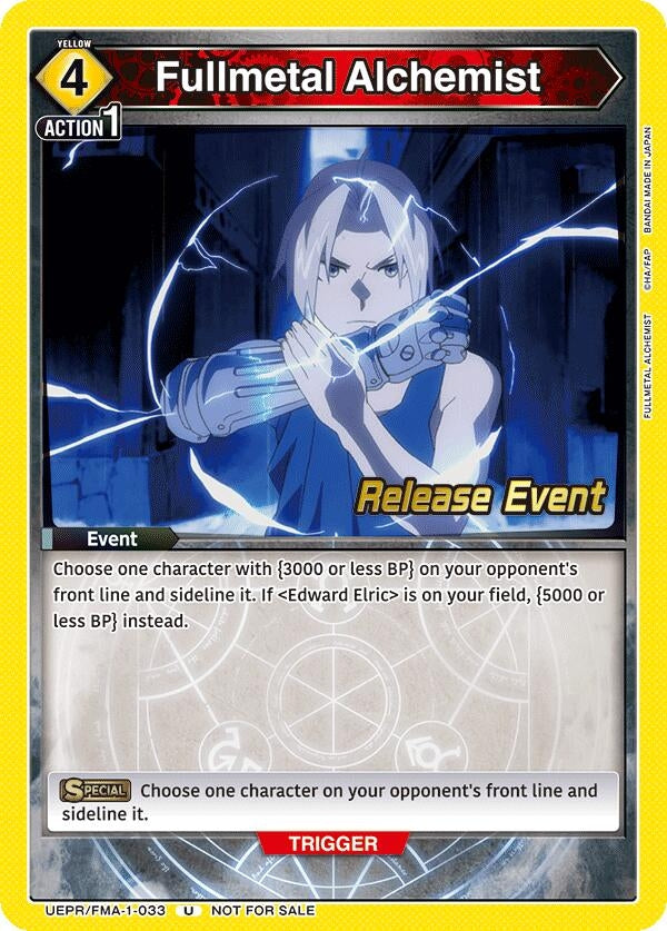 Image for Fullmetal Alchemist (UEPR/FMA-1-033) (UE09BT: FULLMETAL ALCHEMIST Release Event Cards) (UE09BT_RE) - Union Arena