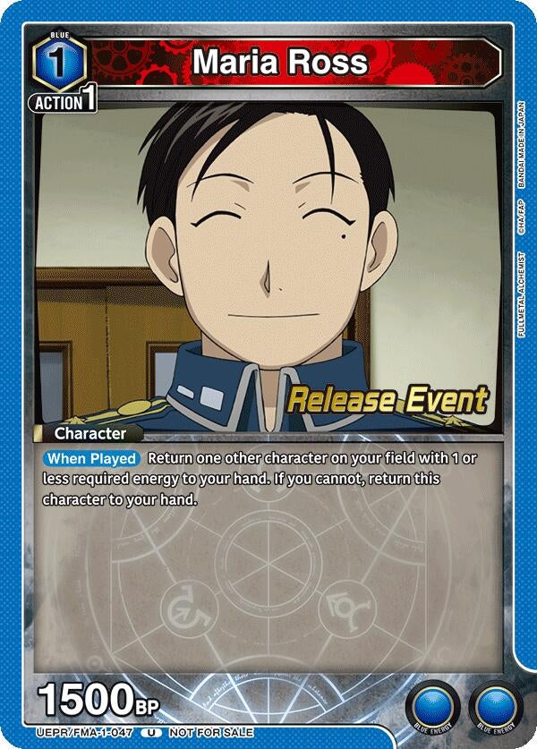 Image for Maria Ross (UEPR/FMA-1-047) (UE09BT: FULLMETAL ALCHEMIST Release Event Cards) (UE09BT_RE) - Union Arena