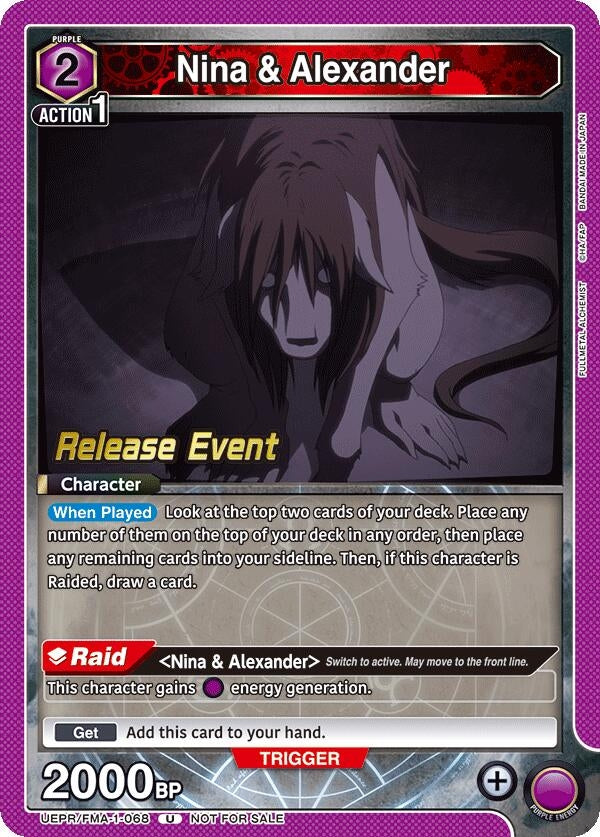 Image for Nina & Alexander (068) (UEPR/FMA-1-068) (UE09BT: FULLMETAL ALCHEMIST Release Event Cards) (UE09BT_RE) - Union Arena