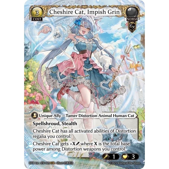 Image for Cheshire Cat, Impish Grin (049) (Distorted Reflections) - Grand Archive TCG
