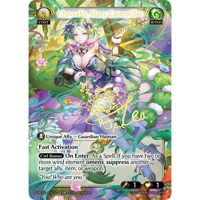 Image for Chrysalis, Hazy Caterpillar (CSR) (174) (Distorted Reflections) - Grand Archive TCG