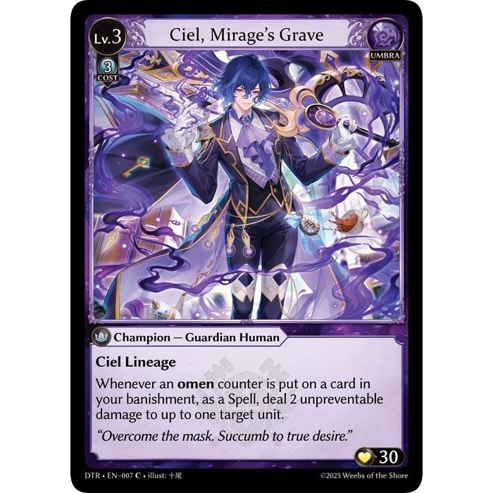 Image for Ciel, Mirage's Grave (007) (Distorted Reflections) - Grand Archive TCG