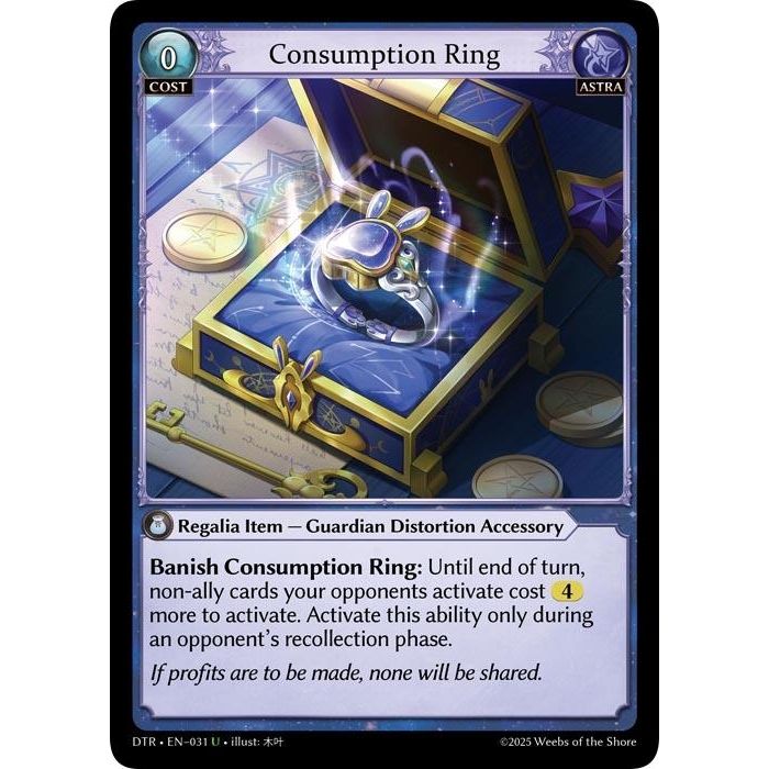 Image for Consumption Ring (031) (Distorted Reflections) - Grand Archive TCG