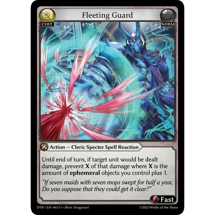 Image for Fleeting Guard (063) (Distorted Reflections) - Grand Archive TCG
