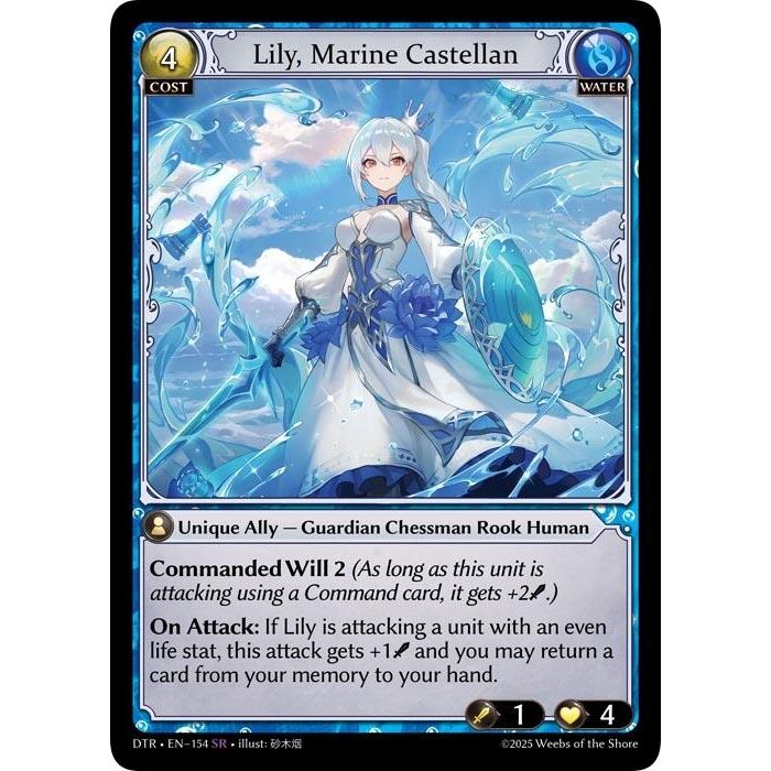 Image for Lily, Marine Castellan (154) (Distorted Reflections) - Grand Archive TCG