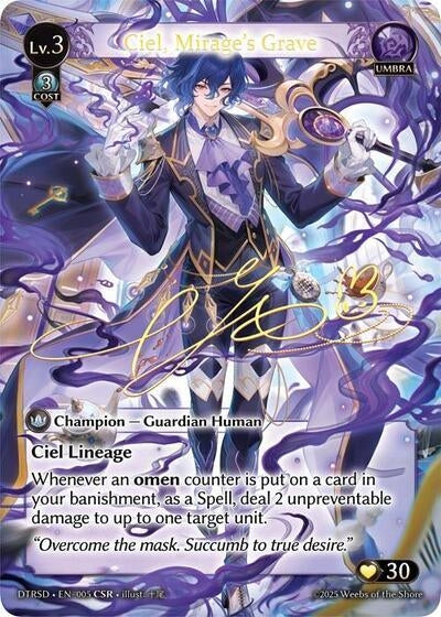 Ciel, Mirage's Grave (CSR) (5) (Distorted Reflections Starter Decks)