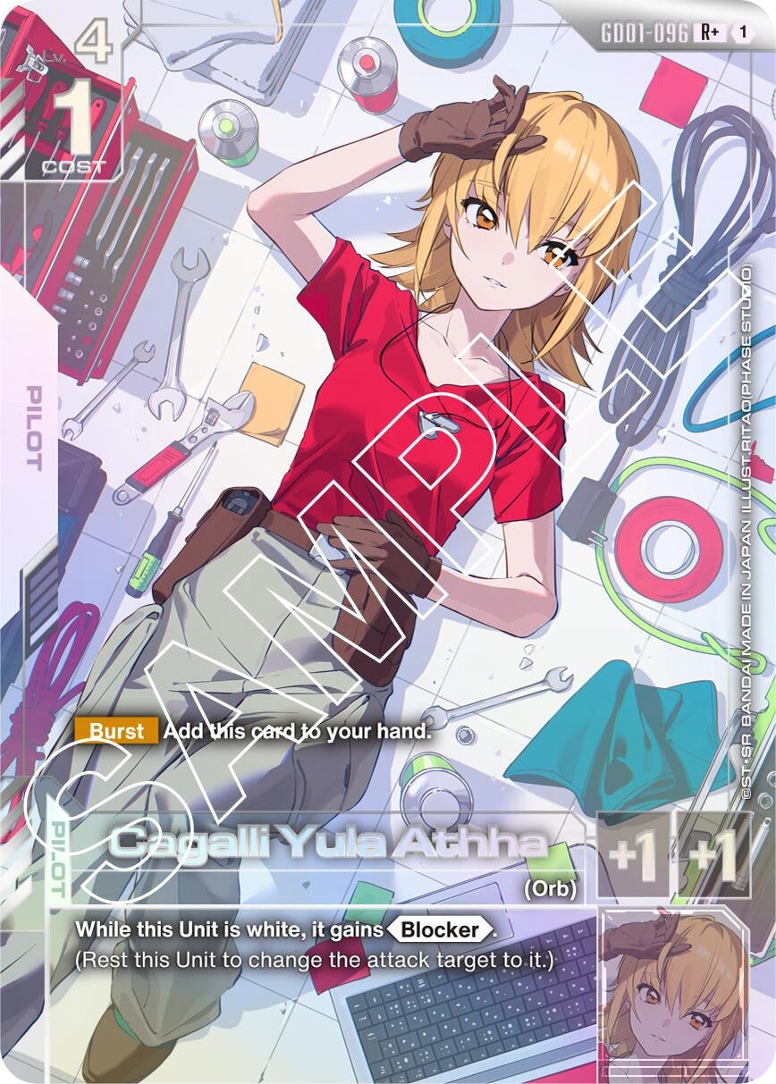 Image for Cagalli Yula Athha (R+) (GD01-096) (Newtype Rising) (GD01) - Gundam Card Game