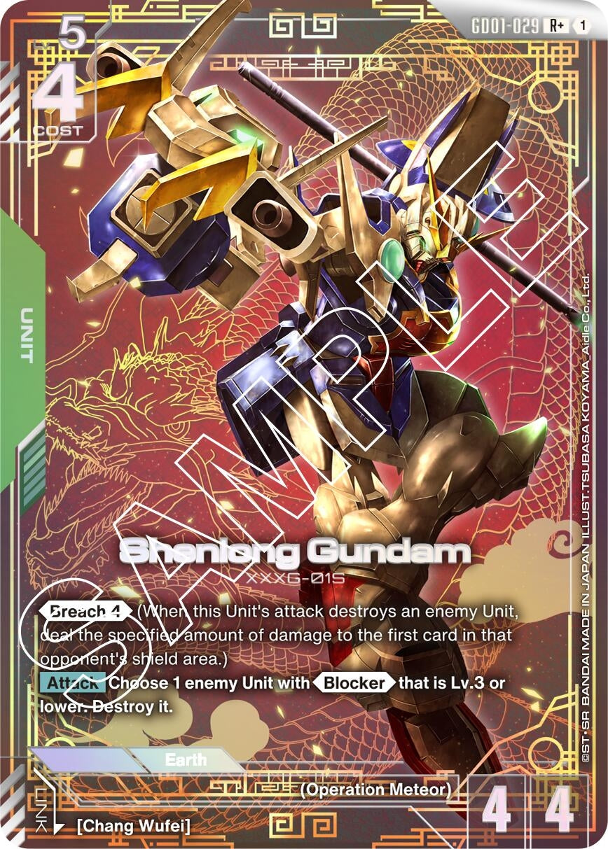 Image for Shenlong Gundam (GD01-029) (R+) (GD01-029) (Newtype Rising) (GD01) - Gundam Card Game