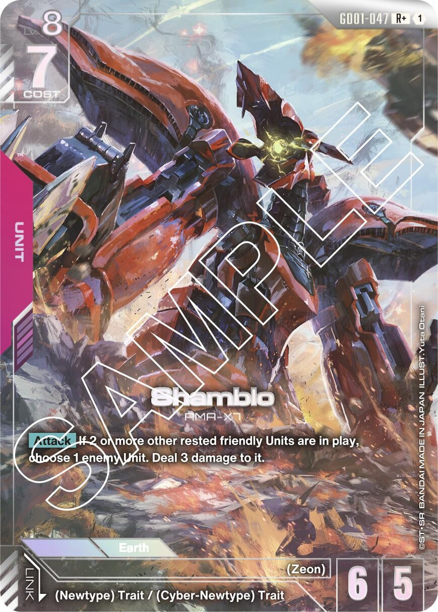 Image for Shamblo (R+) (GD01-047) (Newtype Rising) (GD01) - Gundam Card Game