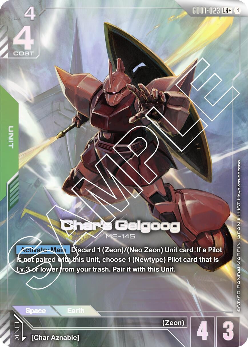 Image for Char's Gelgoog (LR+) (GD01-023) (Newtype Rising) (GD01) - Gundam Card Game