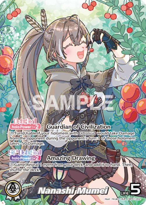 Image for Nanashi Mumei (OUR) (hBP01-002) (Blooming Radiance) (BP01E) - Hololive