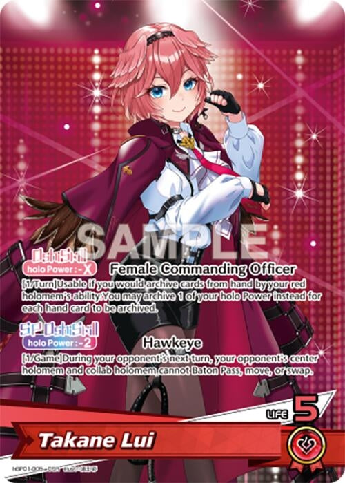 Image for Takane Lui (OSR) (hBP01-005) (Blooming Radiance) (BP01E) - Hololive