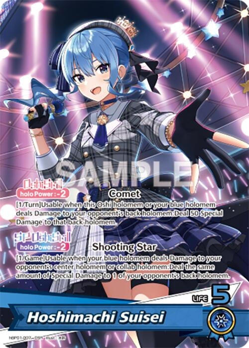 Image for Hoshimachi Suisei (OSR) (hBP01-007) (Blooming Radiance) (BP01E) - Hololive