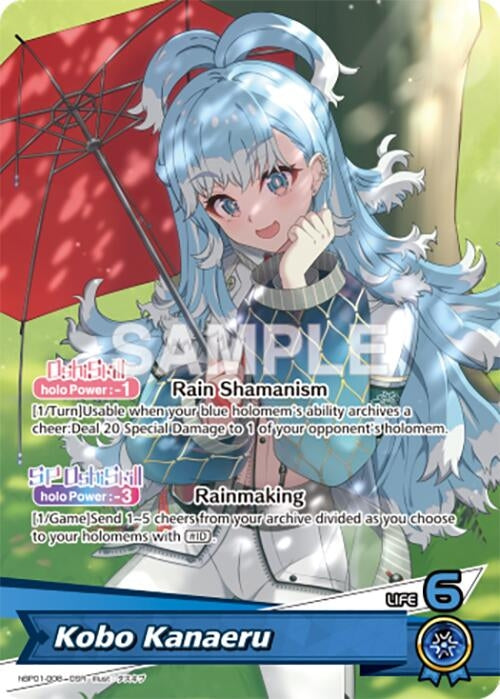 Image for Kobo Kanaeru (OSR) (hBP01-008) (Blooming Radiance) (BP01E) - Hololive