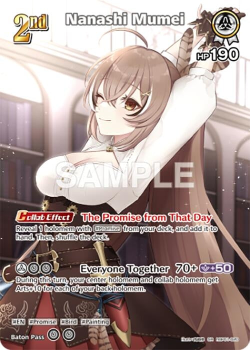 Image for Nanashi Mumei (SR) (hBP01-020) (Blooming Radiance) (BP01E) - Hololive