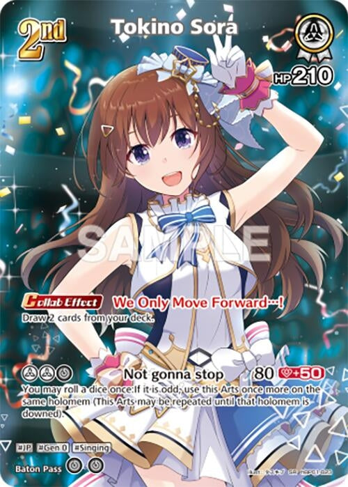 Image for Tokino Sora (SR) (hBP01-023) (Blooming Radiance) (BP01E) - Hololive